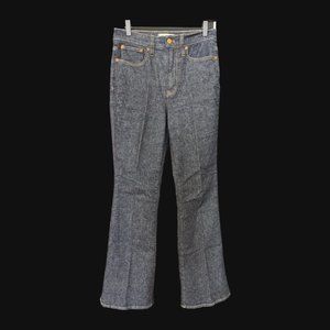 Madewell The Perfect Vintage Flare Jeans  - Size 26 (30" Waist) - EUC Dark Wash